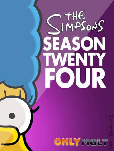 Постер торрента Симпсоны 24 сезон